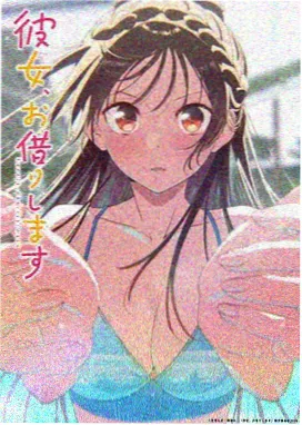 她的重心在左脚 格斗考据漫画