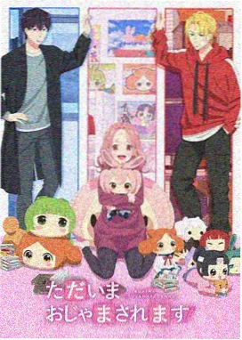 编辑推荐格斗少女漫画